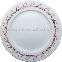 Porcelain dinner plate