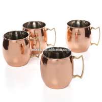 Old Dutch Style 16 Oz. Smooth Moscow Mule Copper Mugs with Brass Handle