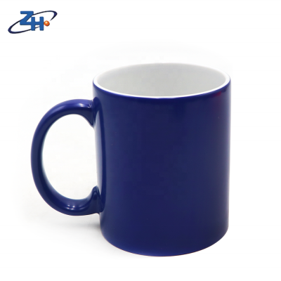 Fluorescence blue coated ceramic mug