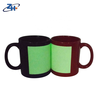 Blank round ceramic luminous cup