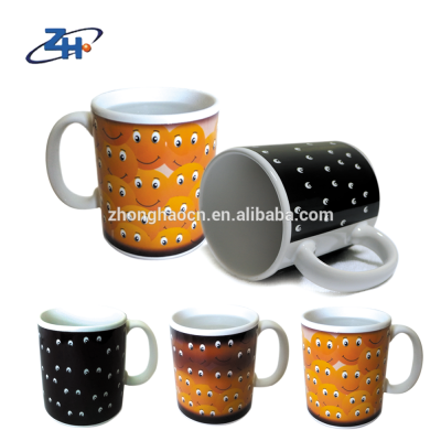 Factory prices funny smiley faces heat color changing coffee mug