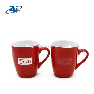 Factory supply eco-friendly laser engraving ceramic mugs for promotion gifts